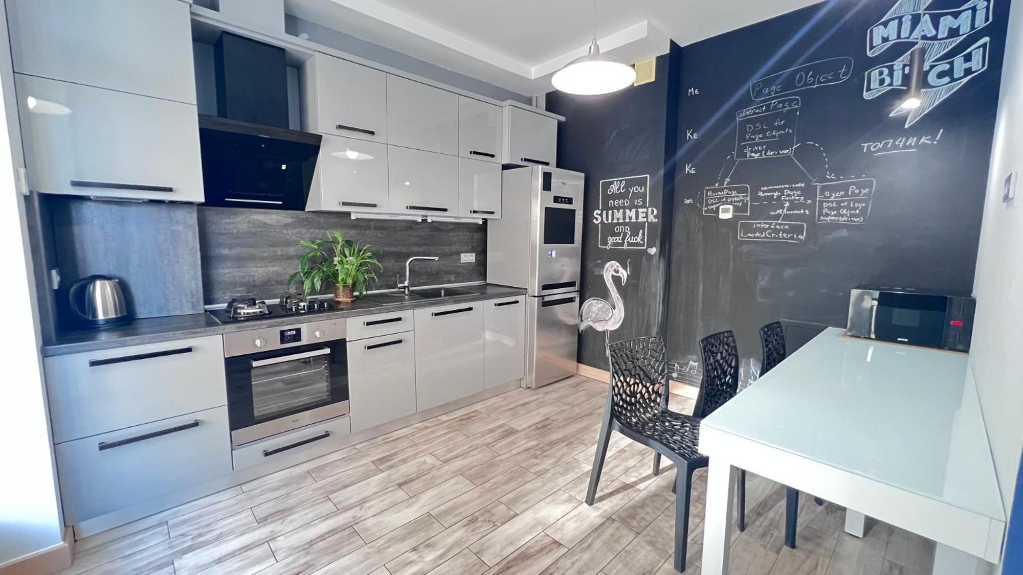 Osapart Romantic Apartment In The Complex Great Britain Lviv Dış mekan fotoğraf